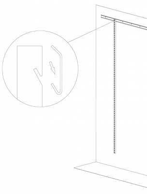 НАВЕСНАЯ НАПРАВЛЯЮЩАЯ ARISTO, L=1200 ММ, ЦВЕТ БЕЛЫЙ